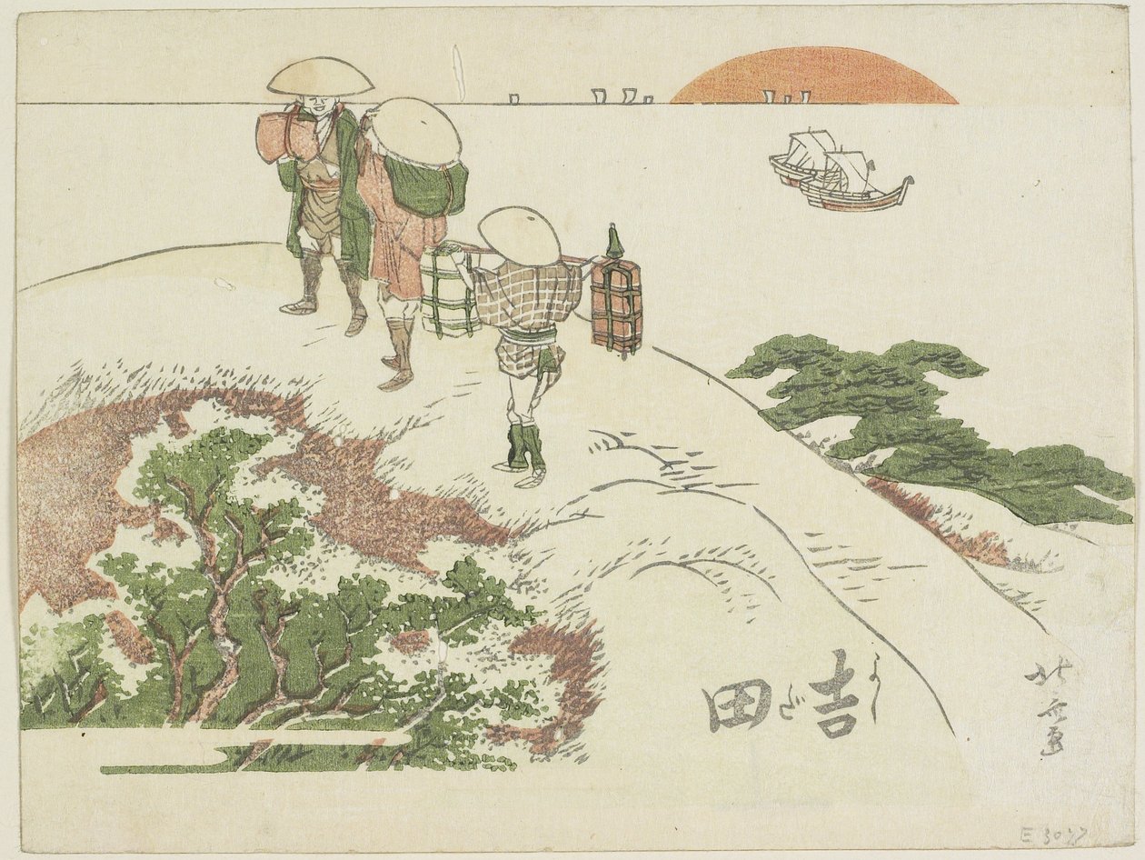 吉田，1799-1802 作者 葛饰北斋