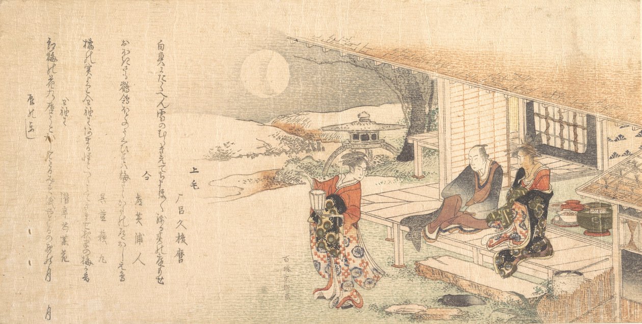 拿着灯的年轻女士，茶馆阳台上的男人和女人。 作者 葛饰北斋