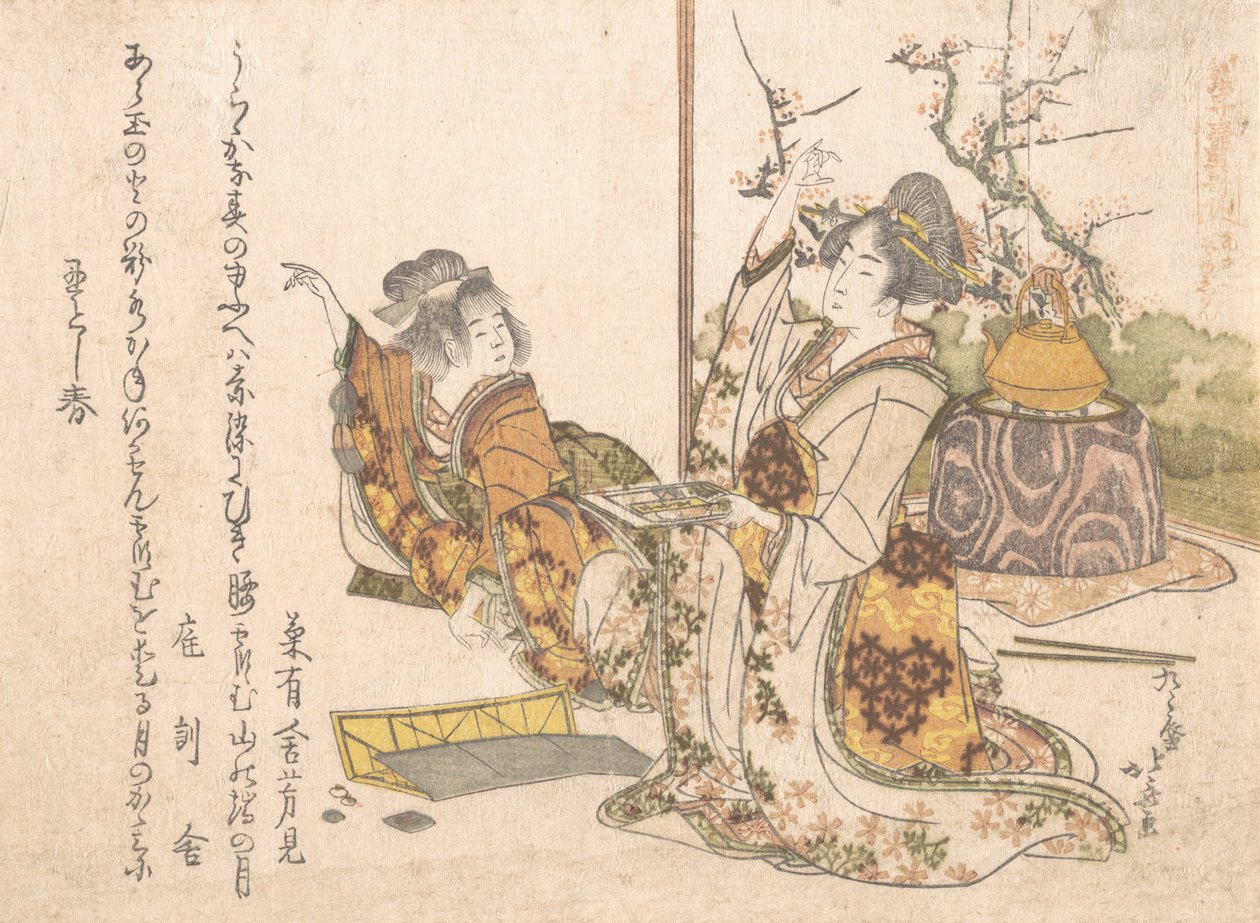 年轻女子和小女孩玩武藏，1841年。 作者 葛饰北斋
