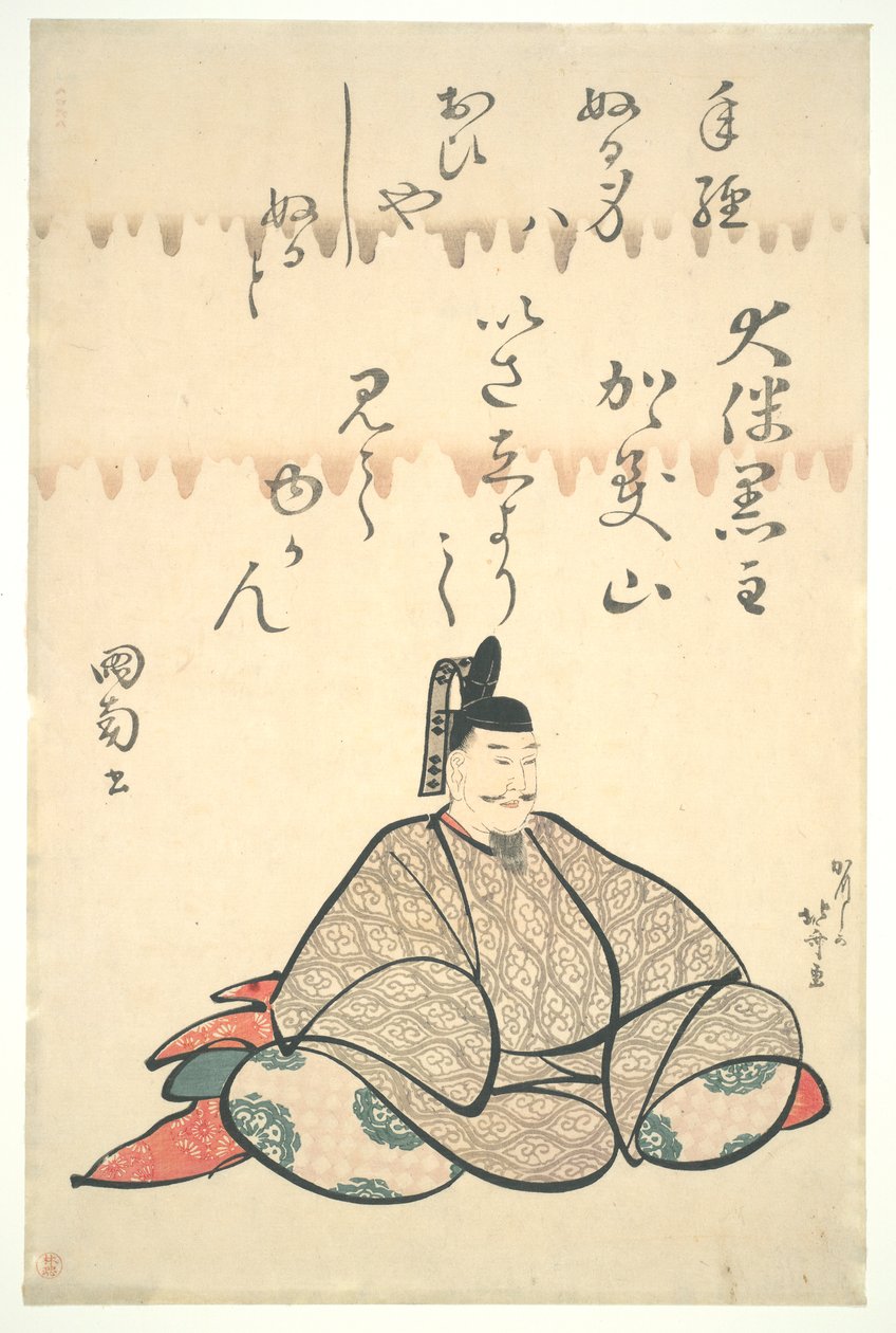Tomo no Kuronushi》，选自《六位诗人的肖像》系列 作者 葛饰北斋