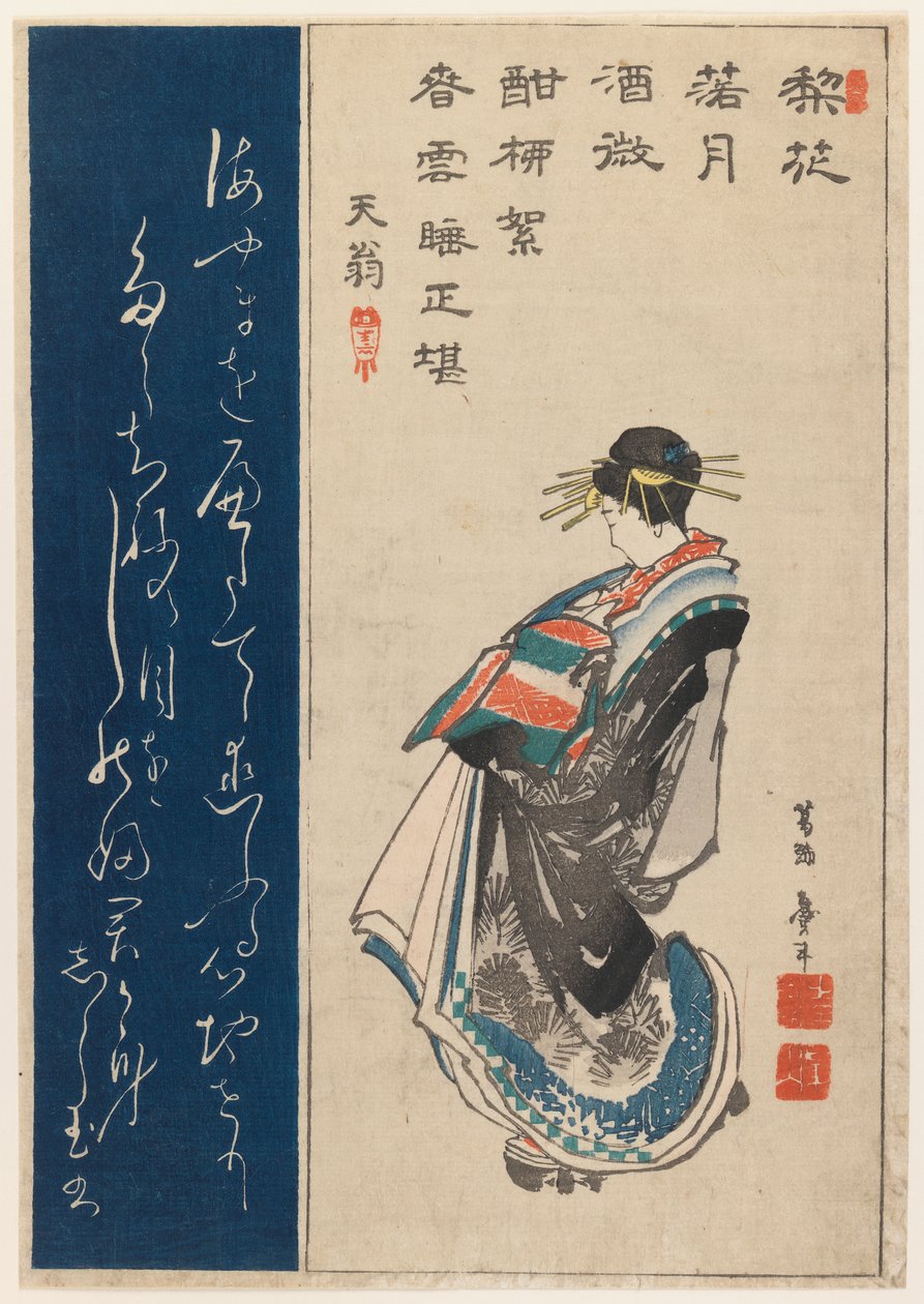 1853年的妓女的肖像（彩色木版画） 作者 葛饰区台东区