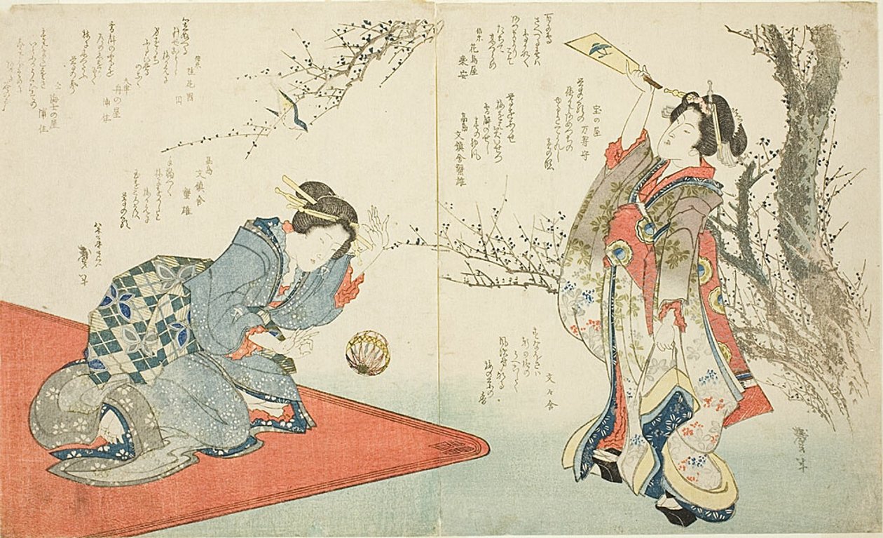 两个女人踢毽子 作者 葛饰台东二世