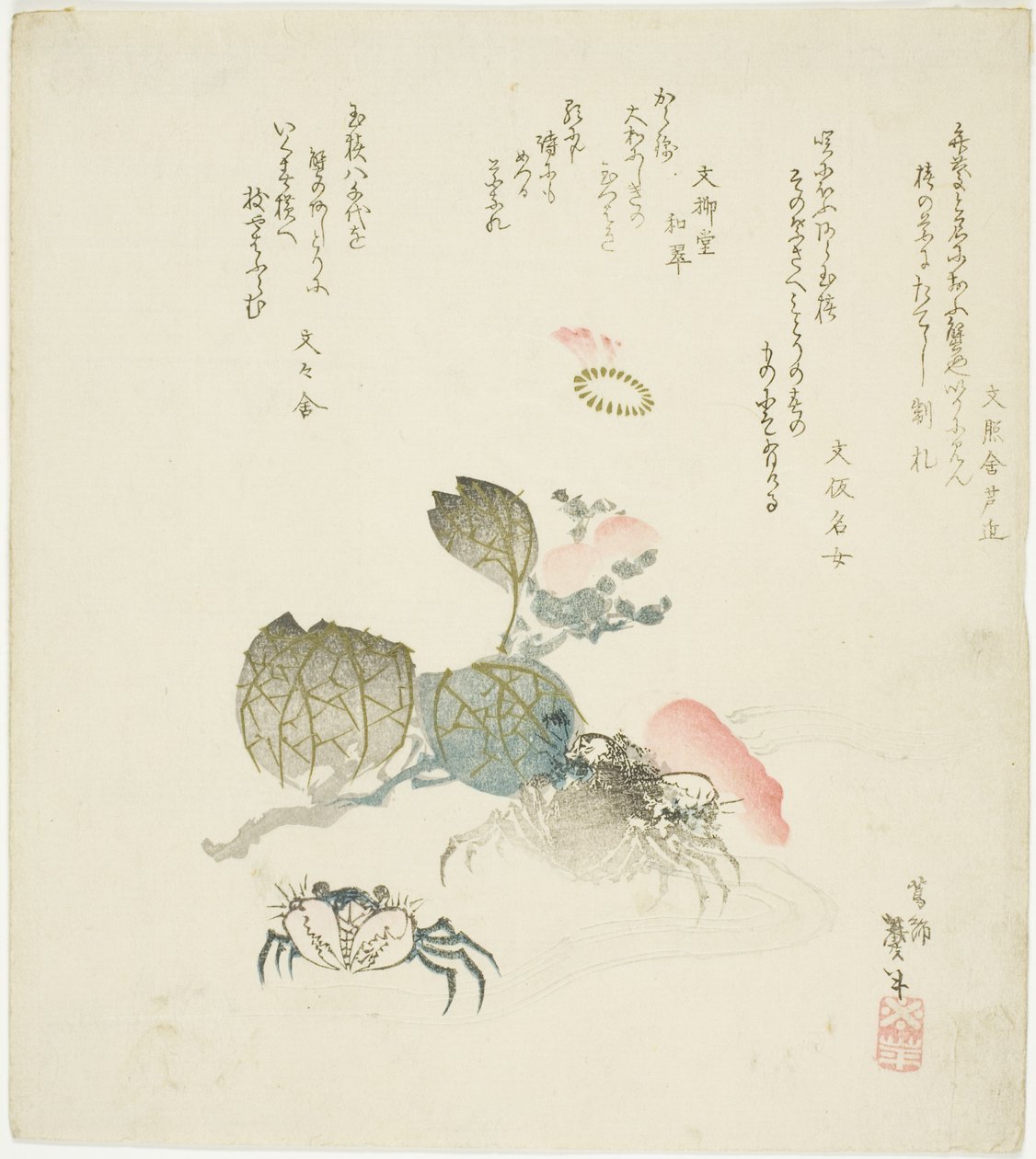 山茶花旁的两只螃蟹 作者 葛饰台东二世