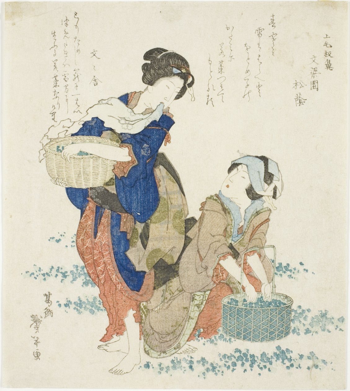 两名妇女采集草药 作者 葛饰台东二世
