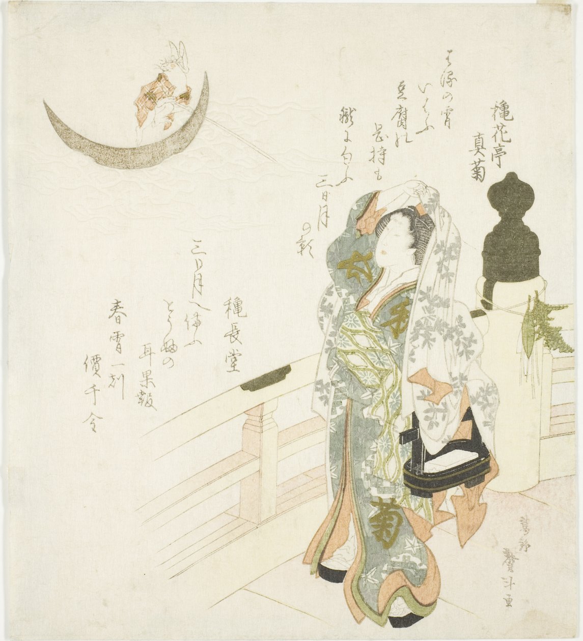 桥上赏月的女子 作者 葛饰台东二世