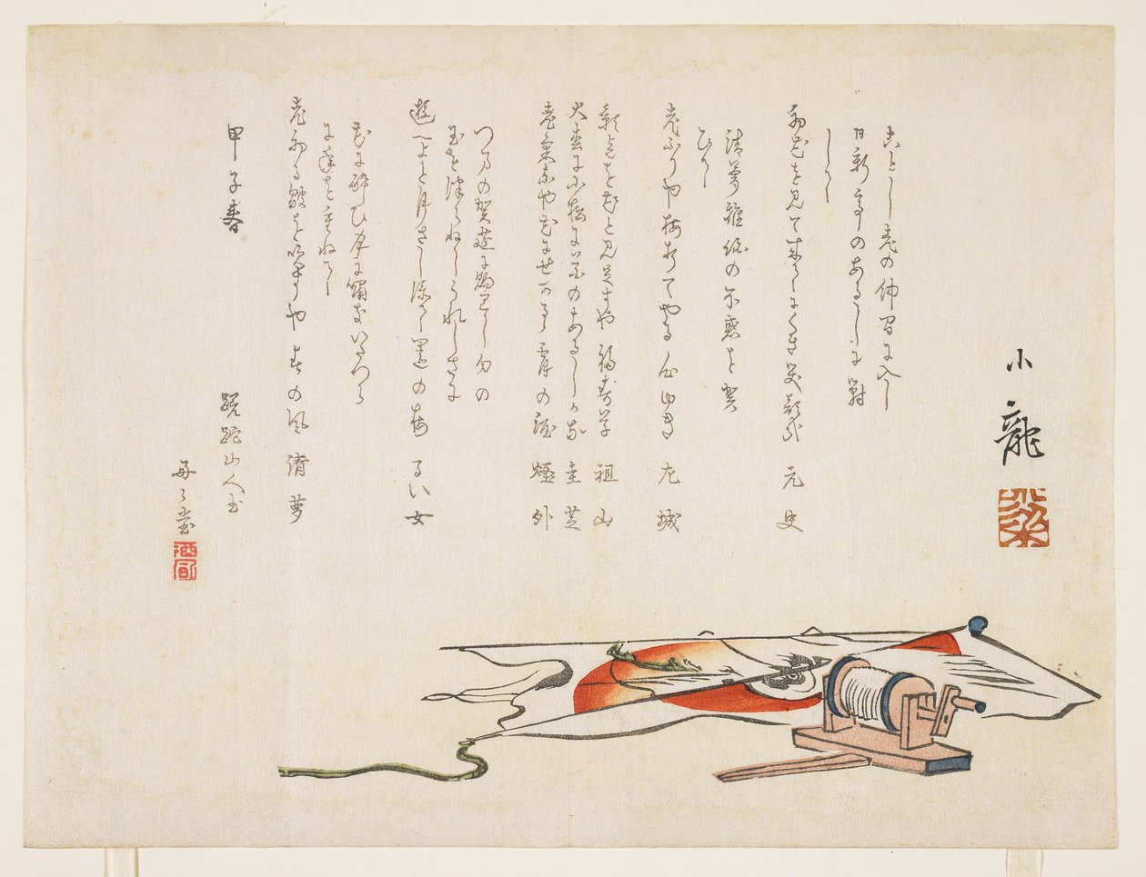 风筝，1864年1月（彩色木版画） 作者 川田Sh