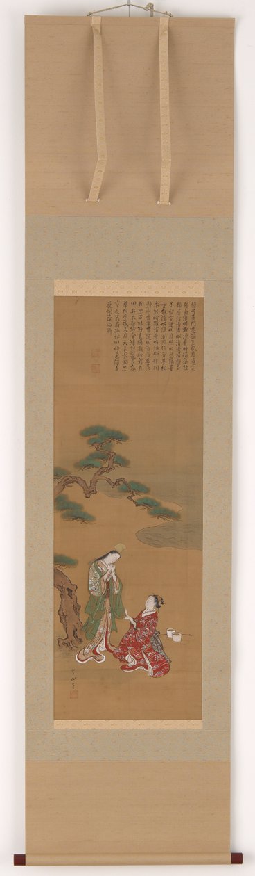 海边松树下的两个年轻女子......，江户时代，18世纪。 作者 川又常政