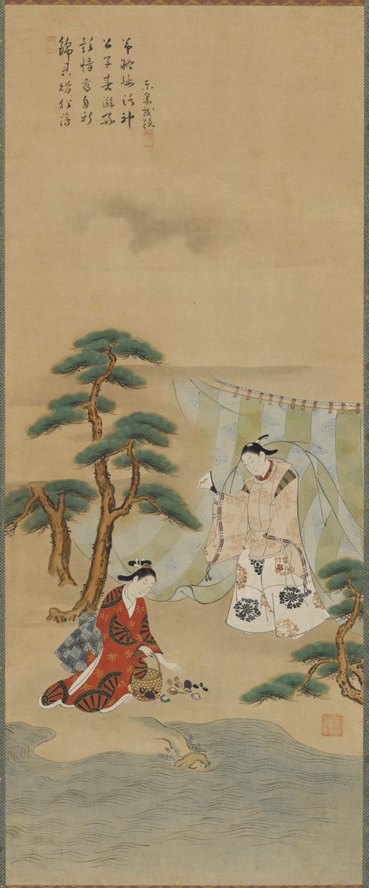 海边的年轻男子和年轻女子，江户时期，1615-1868。 作者 川又恒之