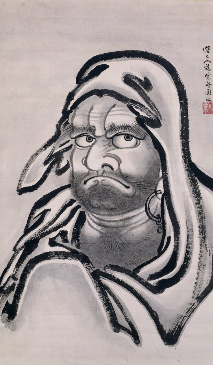 达磨 作者 川边京菜