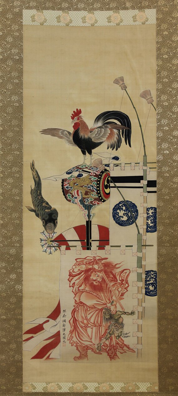 1870年之前的男孩节鲤鱼旗和Shoki Banner。 作者 川边京菜