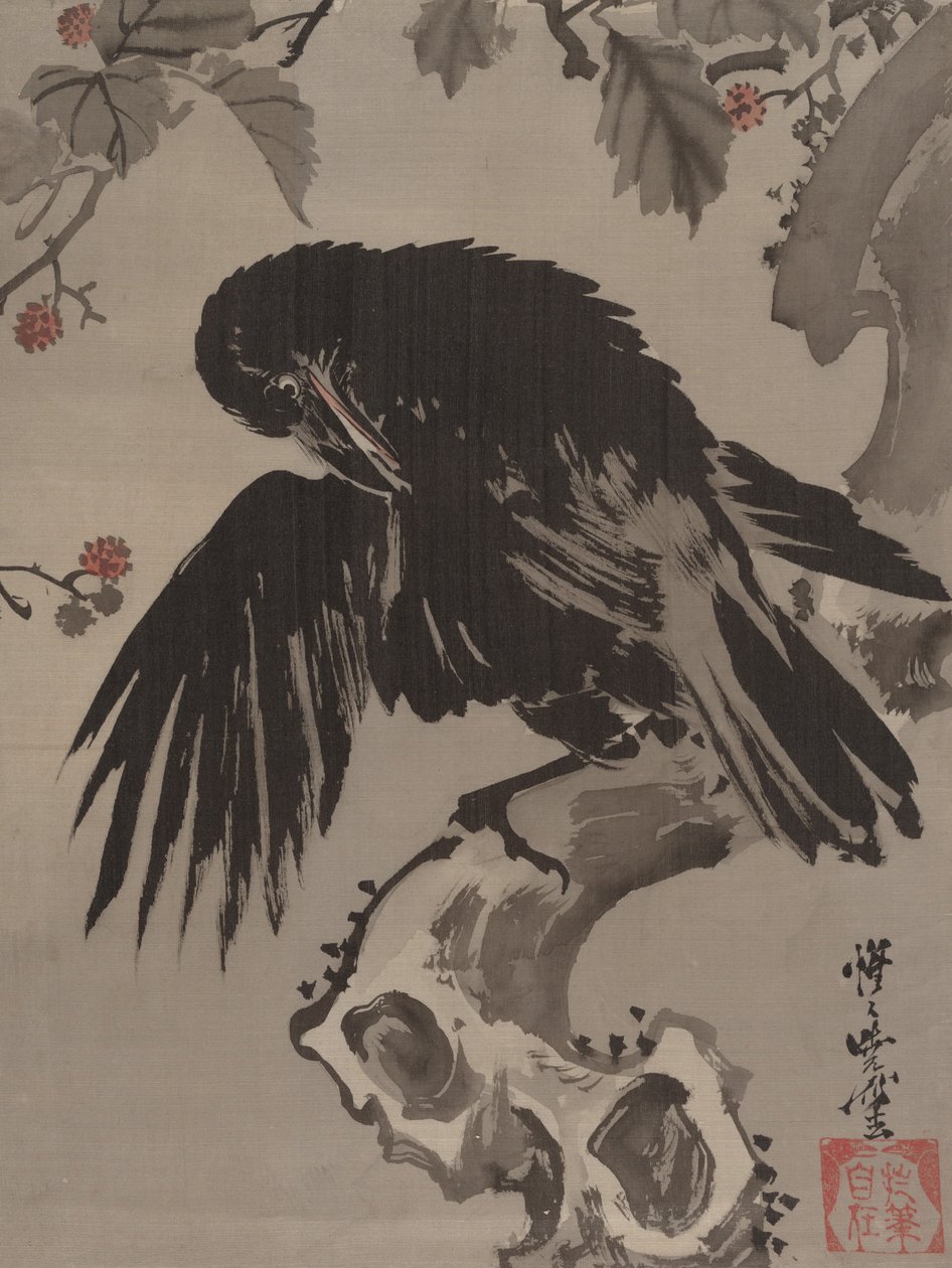 乌鸦在树枝上，约。 1887年。 作者 川边京菜