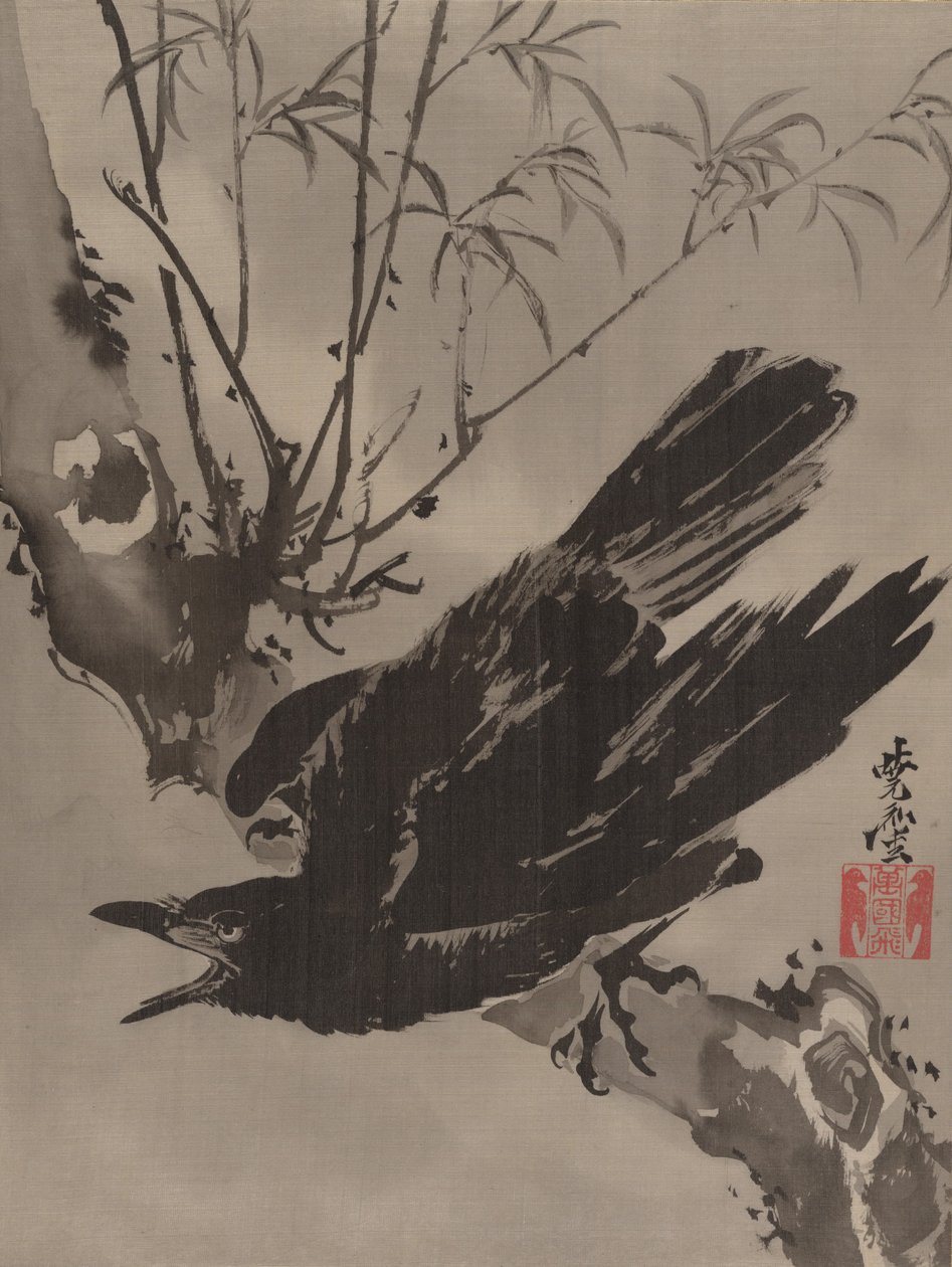 乌鸦在树枝上，约。 1887年。 作者 川边京菜