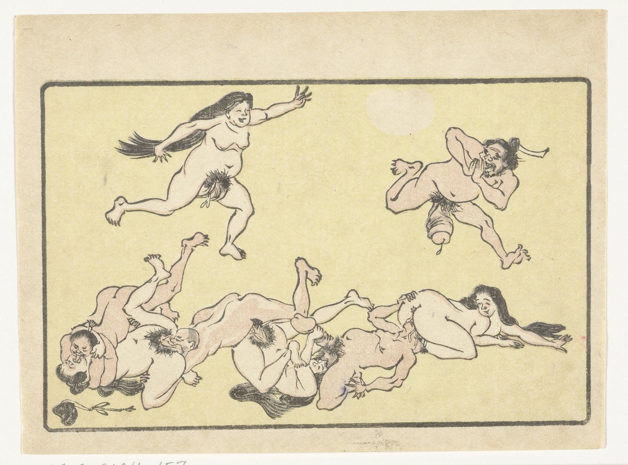 狂欢
大尾巴 作者 川边京菜