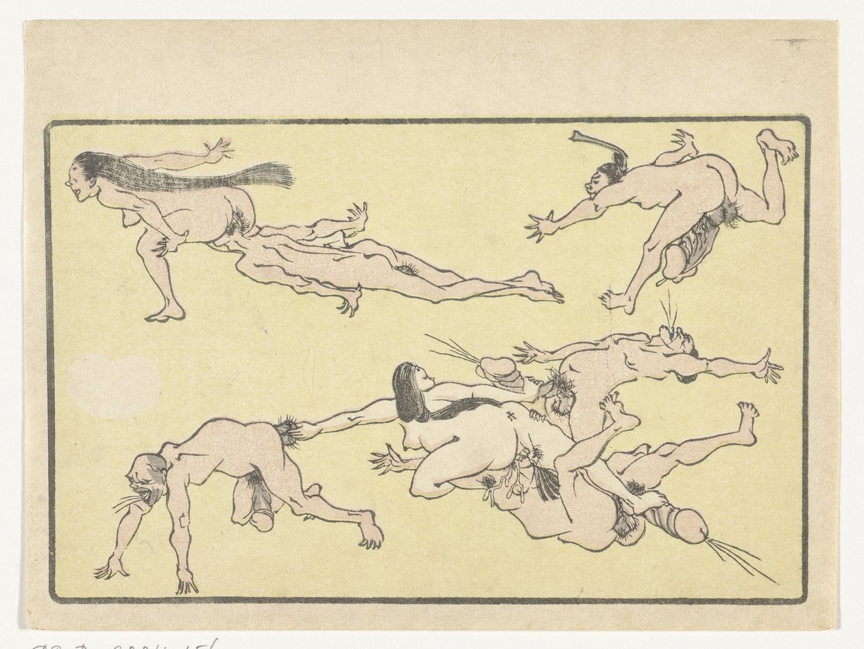 狂欢
大尾巴 作者 川边京菜