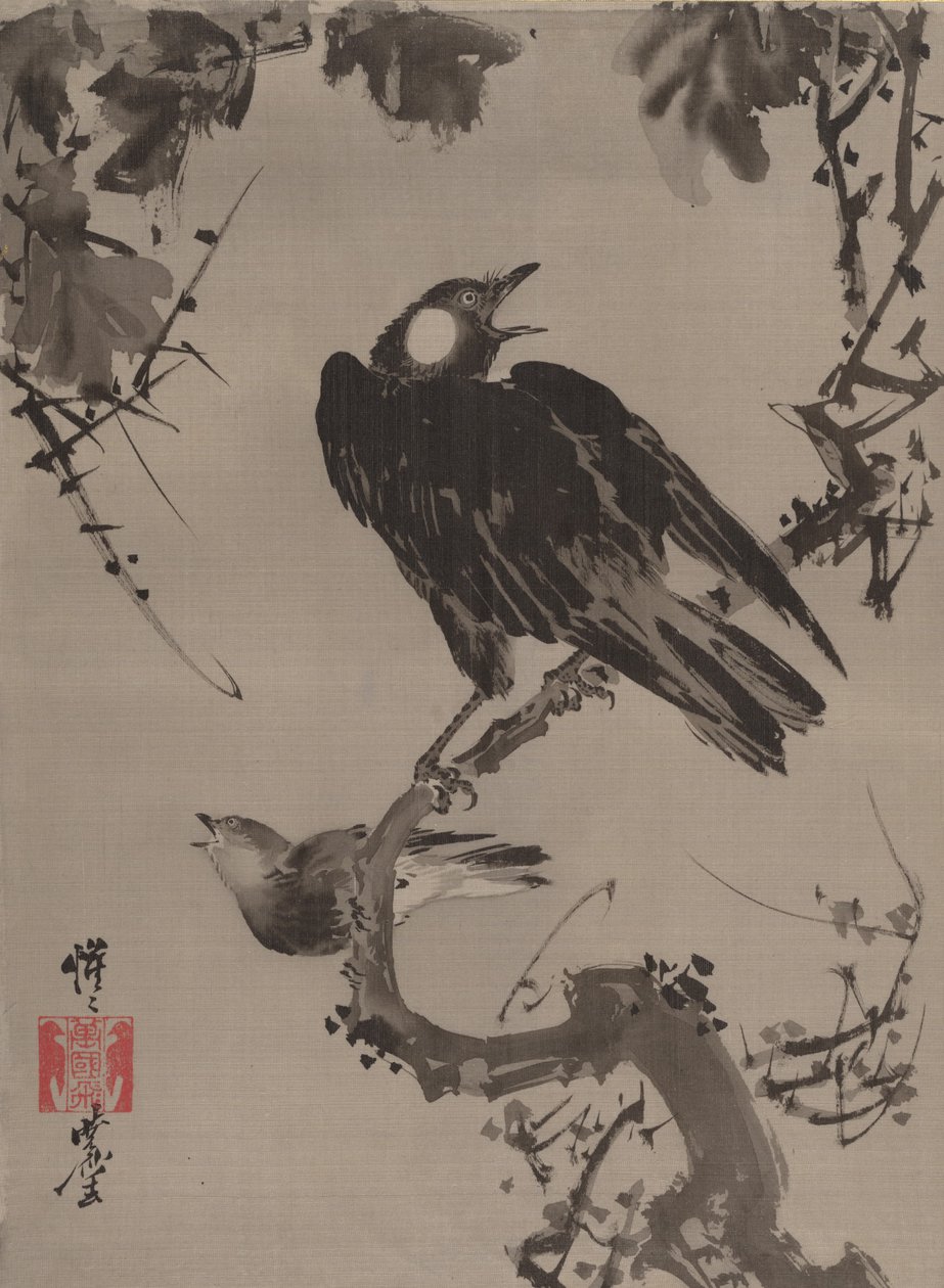 树枝上的Branch鸟，ca。 1887年。 作者 川边京菜
