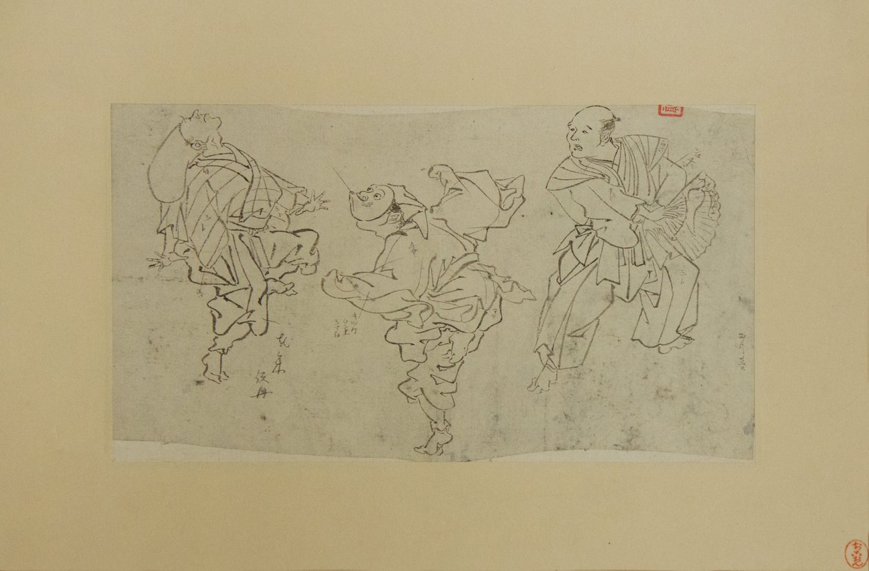 三个京源舞者，19世纪末。 作者 川边京菜