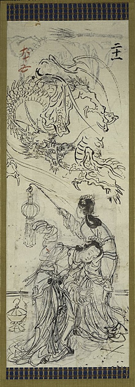 两个中国妇女与龙，六幅素描之一 作者 川边京菜