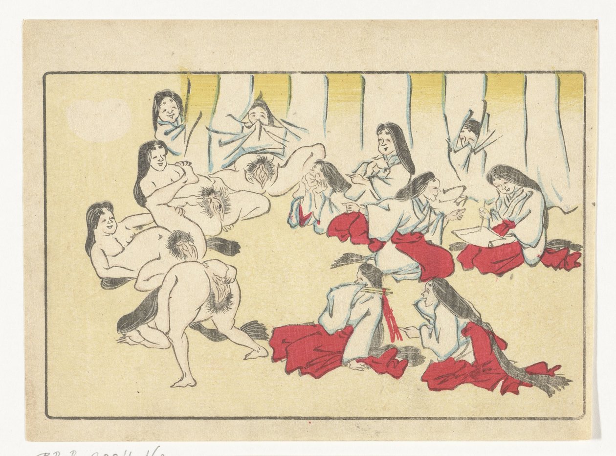 观看阴道
大尾巴 作者 川边京菜