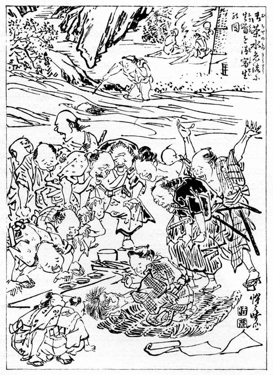 YoungKyôsai草绘断头图，1898年。 作者 川边京菜