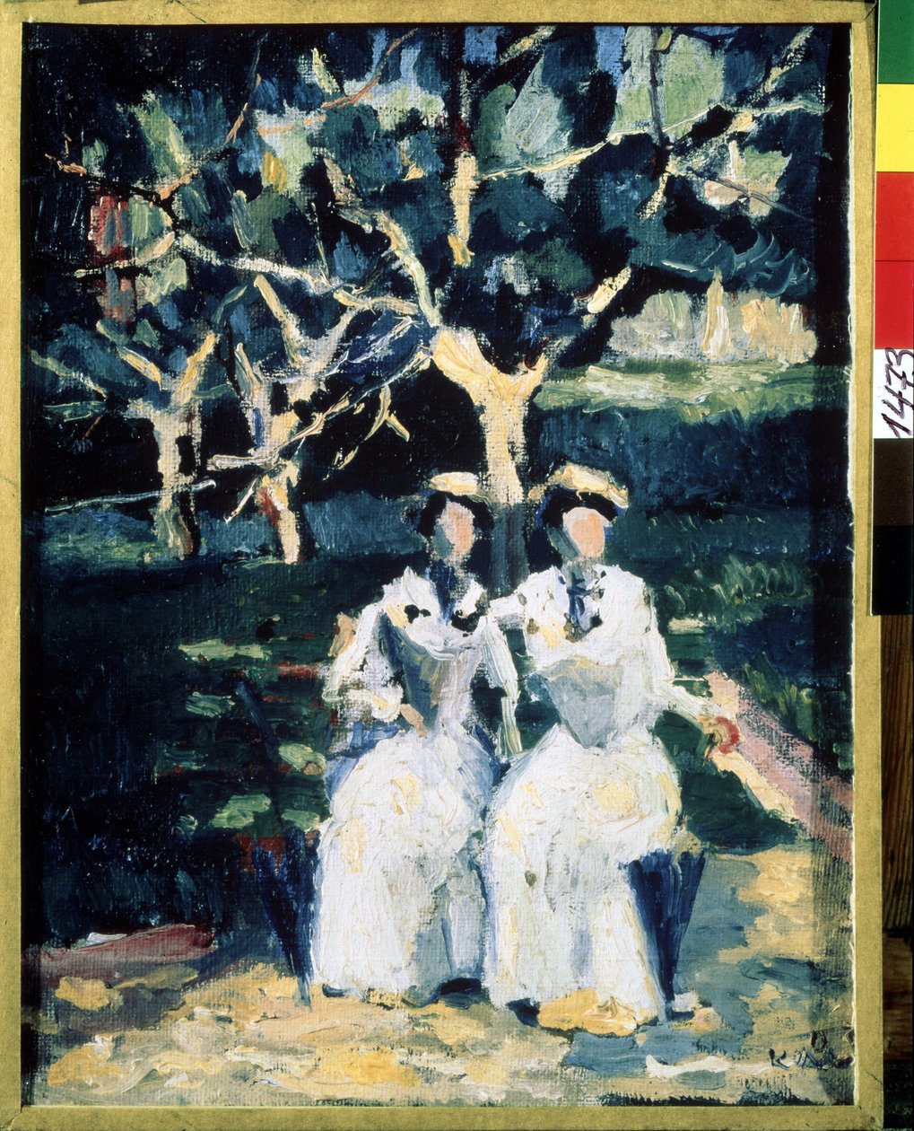 Deux femmes au jardin（《花园里的两个女人》）。卡西米尔-塞韦里诺维奇-马列维奇（1878-1935 年）的绘画，纸上水彩，1930 年。俄罗斯艺术，20 世纪，现代艺术。俄罗斯国家博物馆，圣彼得堡。 作者 卡齐米尔·塞韦里诺维奇·马列维奇