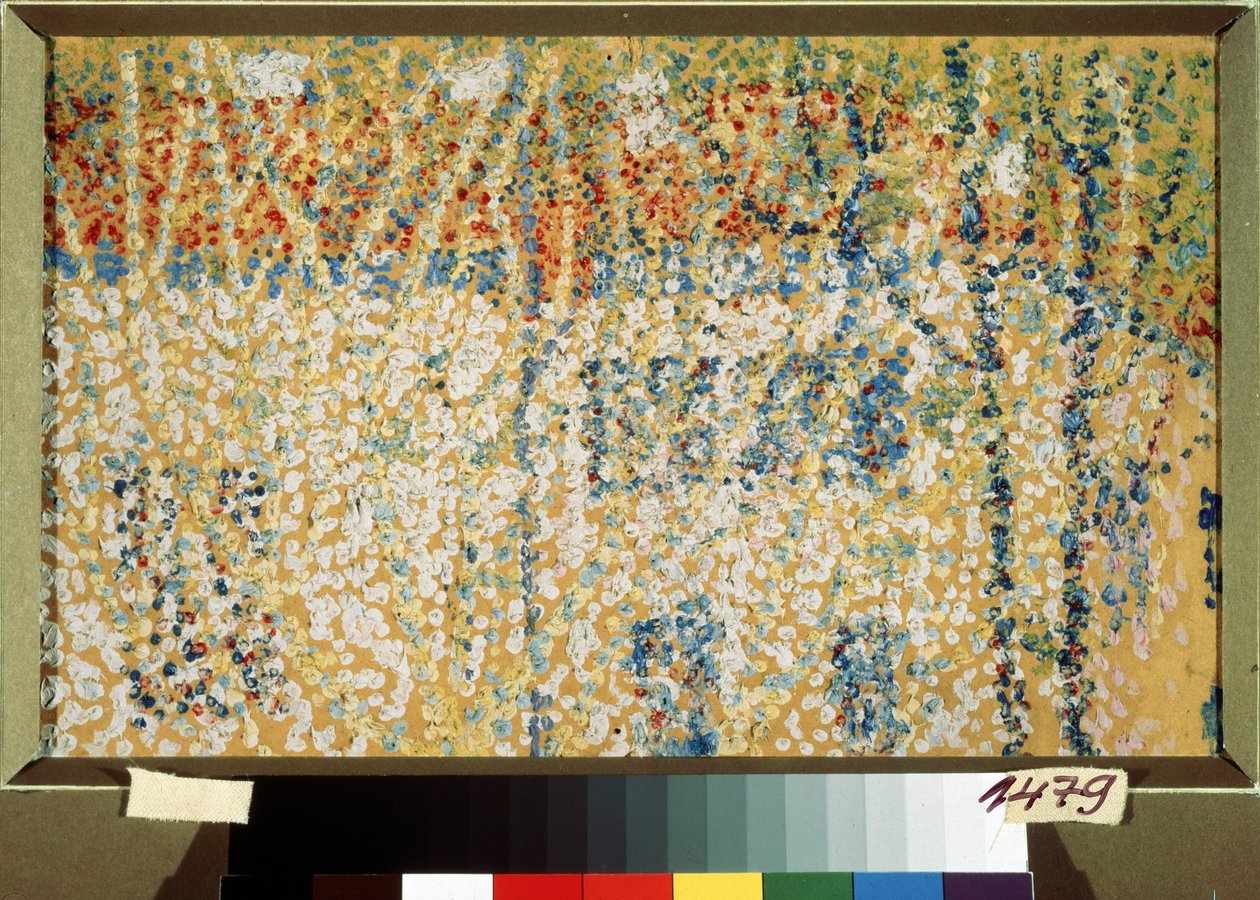 风景画。Oeuvre de Kasimir Severinovich Malevitch (Malevich, Malevic) (1878-1935), huile sur carton 作者 卡齐米尔·塞韦里诺维奇·马列维奇