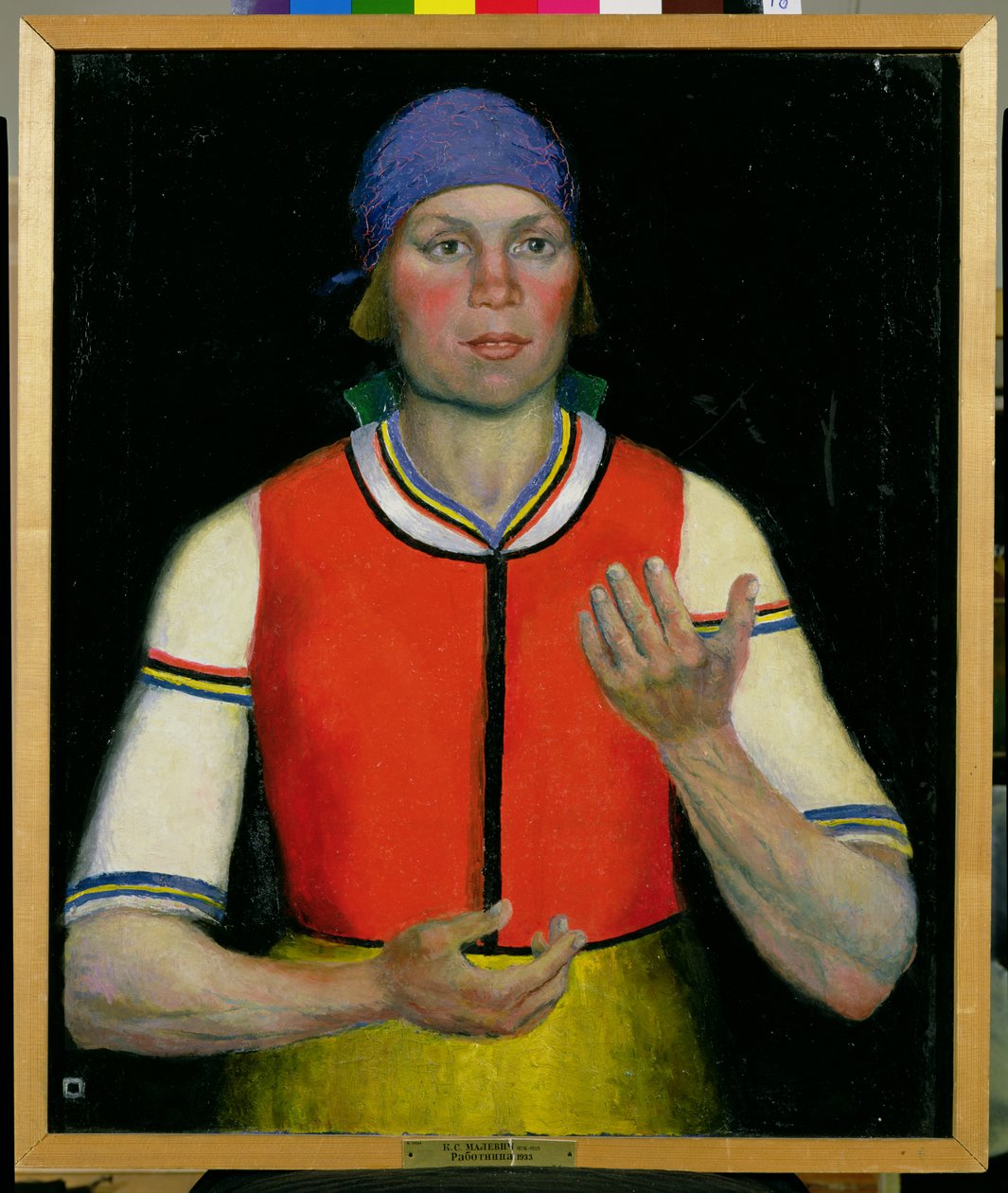 职业女性，1933年 作者 卡齐米尔·塞韦里诺维奇·马列维奇