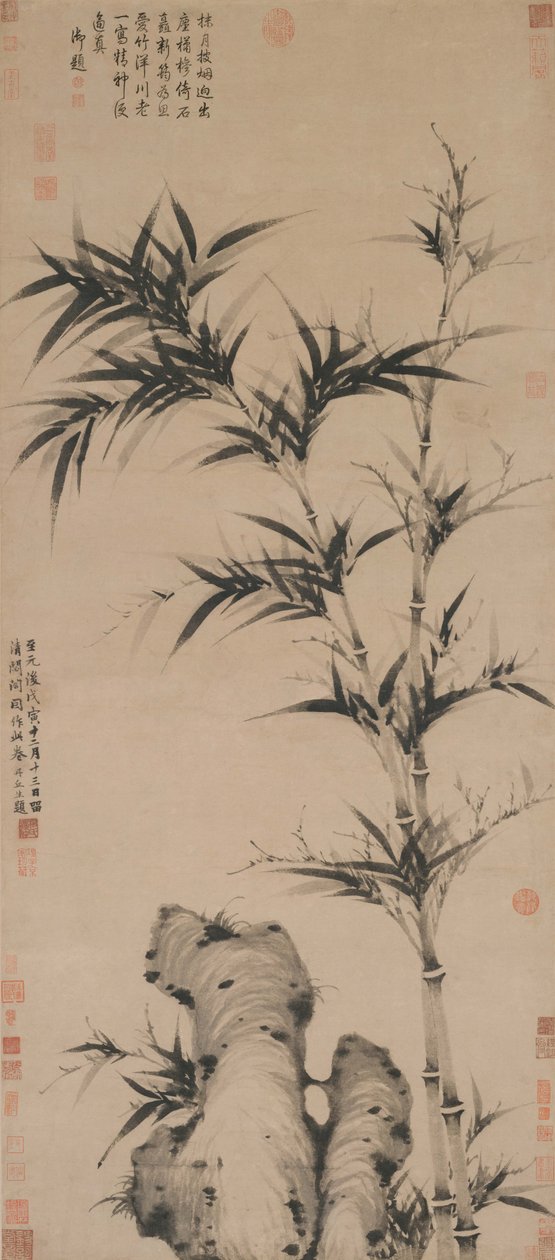 Ke Jiusi, Bamboo at Qingbige Pavillion 作者 柯久思