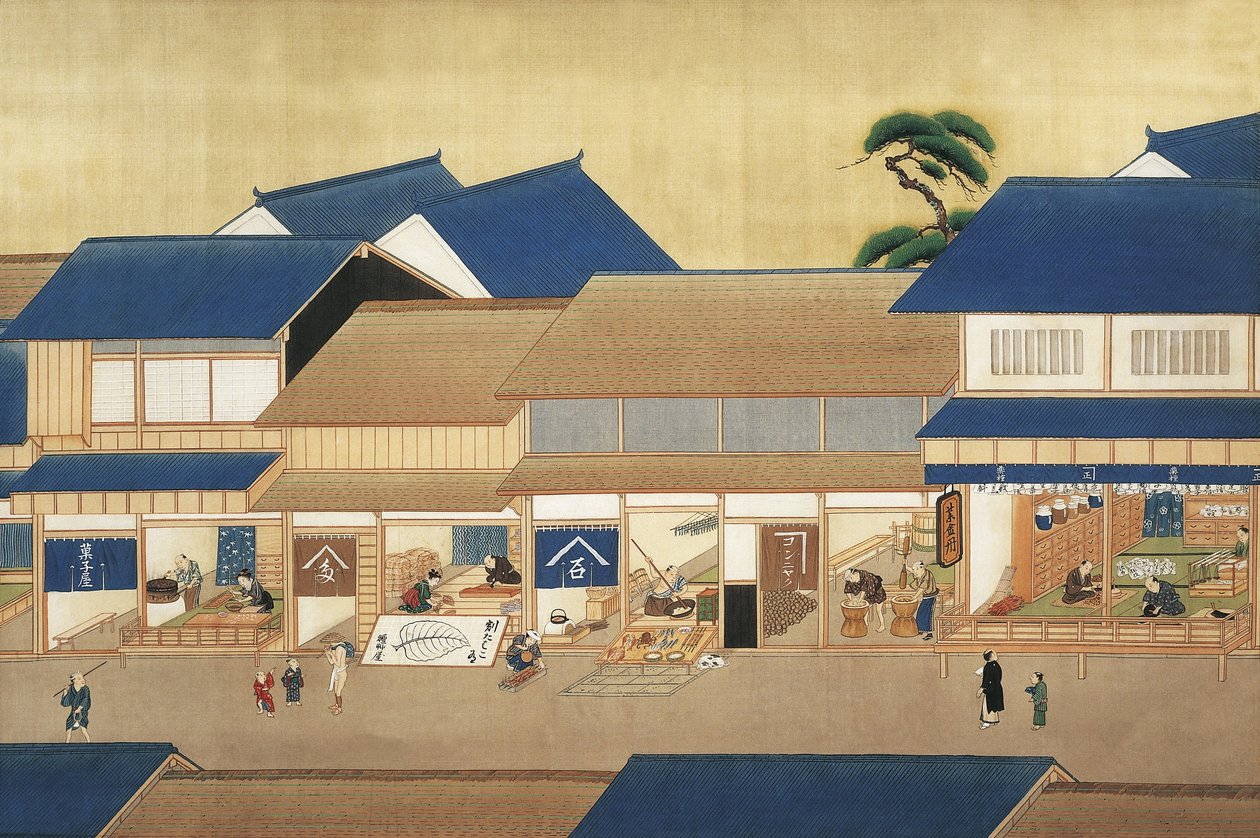 荷兰, 莱顿, 有商店的街道 作者 川原敬佳
