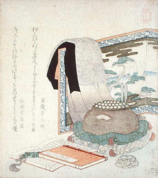 带毛皮大衣的屏幕，c.1825-30（彩色木版画） 作者 京西铁
