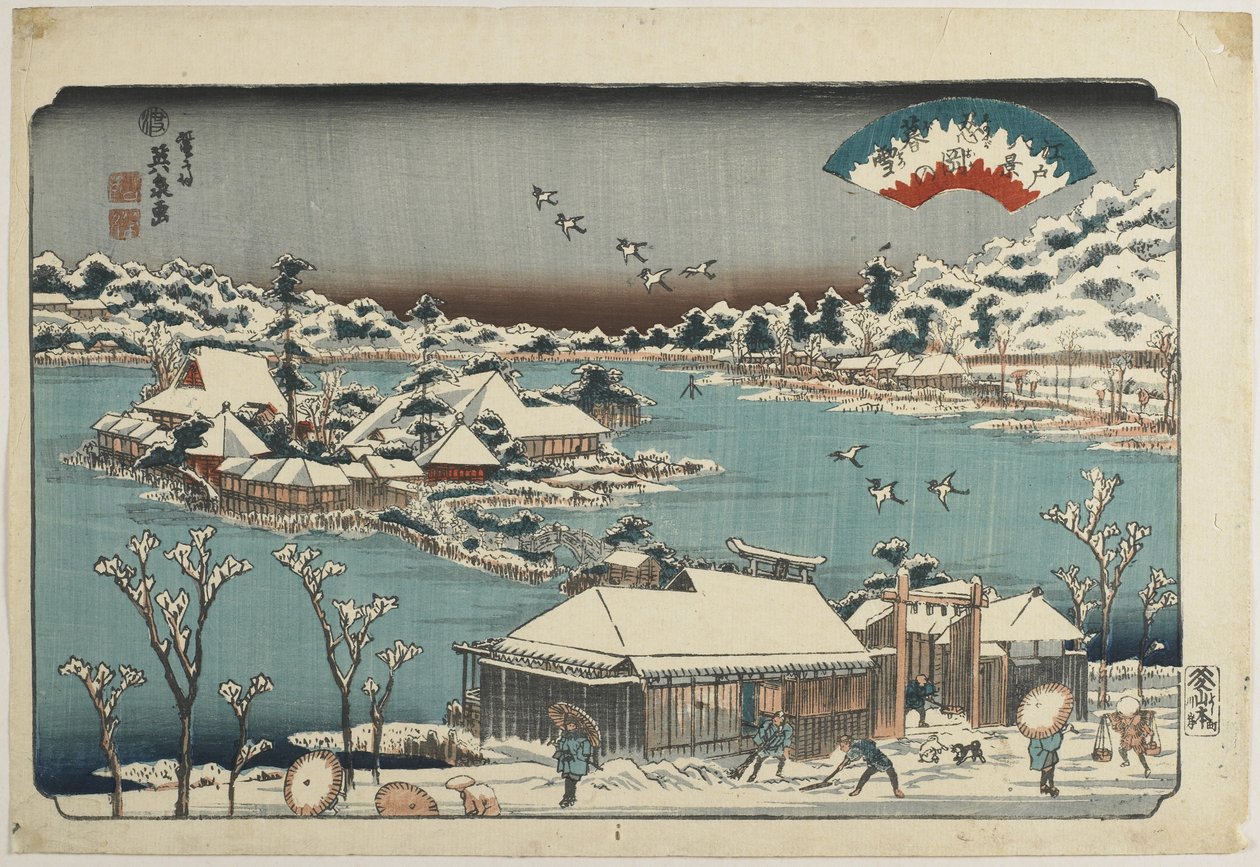 在Shinobugaoka的晚上雪，1843-1847 作者 京西铁