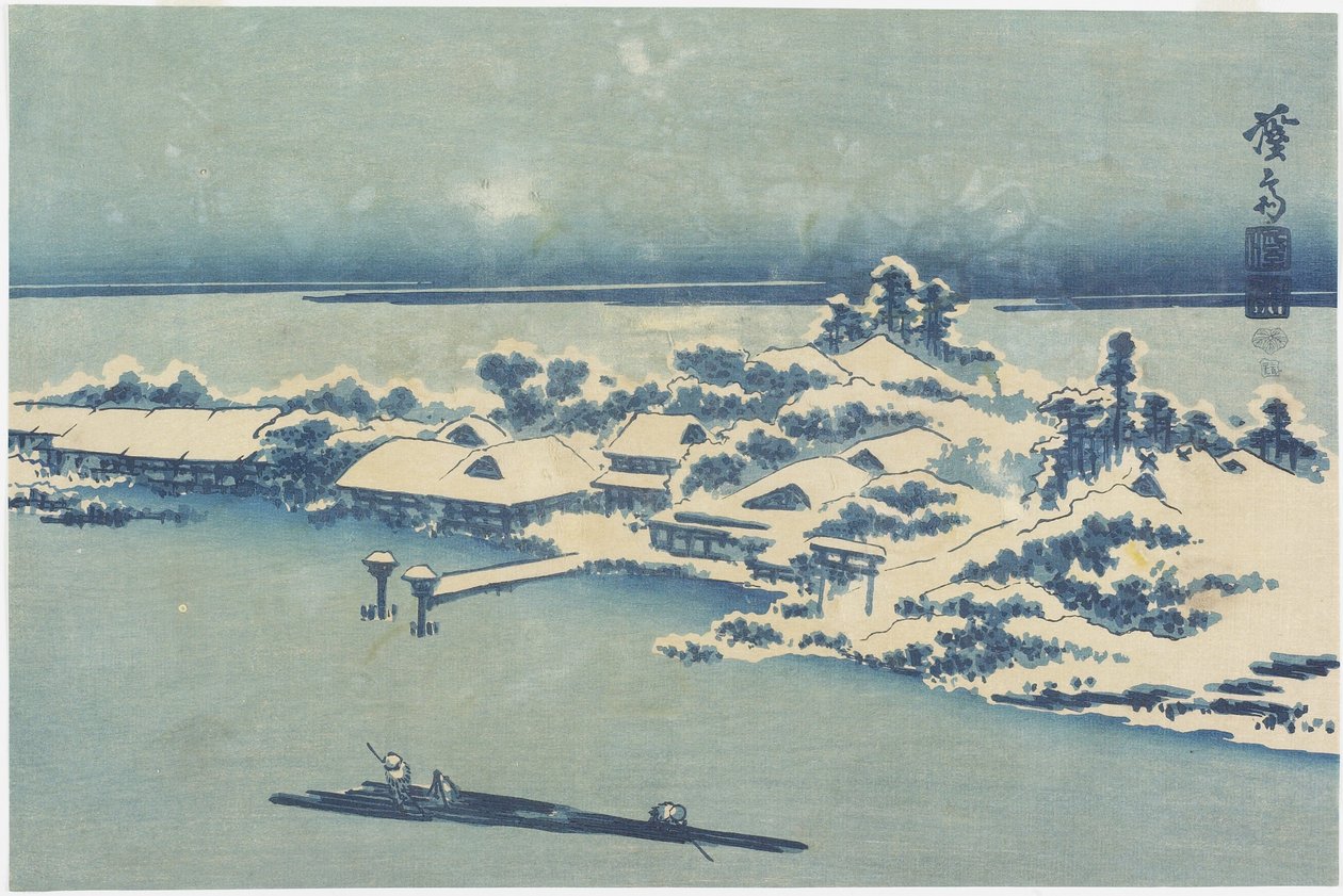 雪岛岛村，c。 1824年至1848年 作者 京西铁