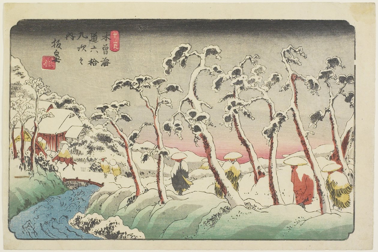 No.15 Hide，1830-1844 作者 京西铁
