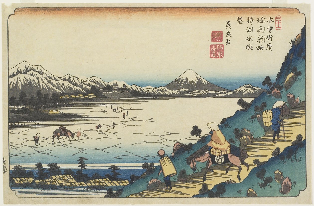 No.31：从1835年至1836年的盐尻山口看到的Su访湖 作者 京西铁