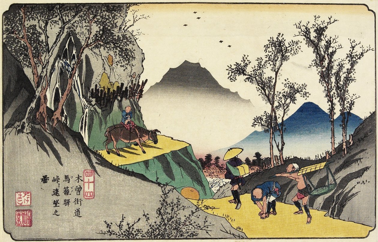 No.44 1830  -  1844年通过Magome站的远景 作者 京西铁