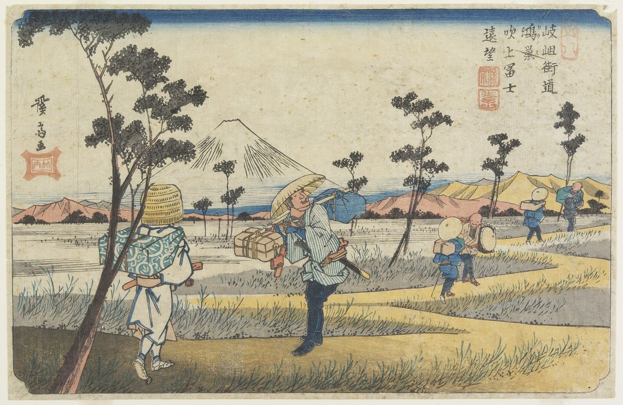 No.8遥远的山景从1837年至1844年Ko_nosu站附近的Fukiage看到的富士山 作者 京西铁