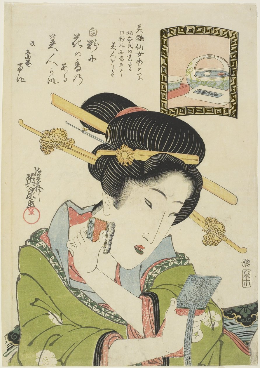 女人穿上粉饼，1820-1822 作者 京西铁