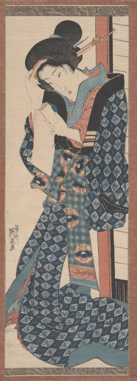 女人读 作者 京西铁