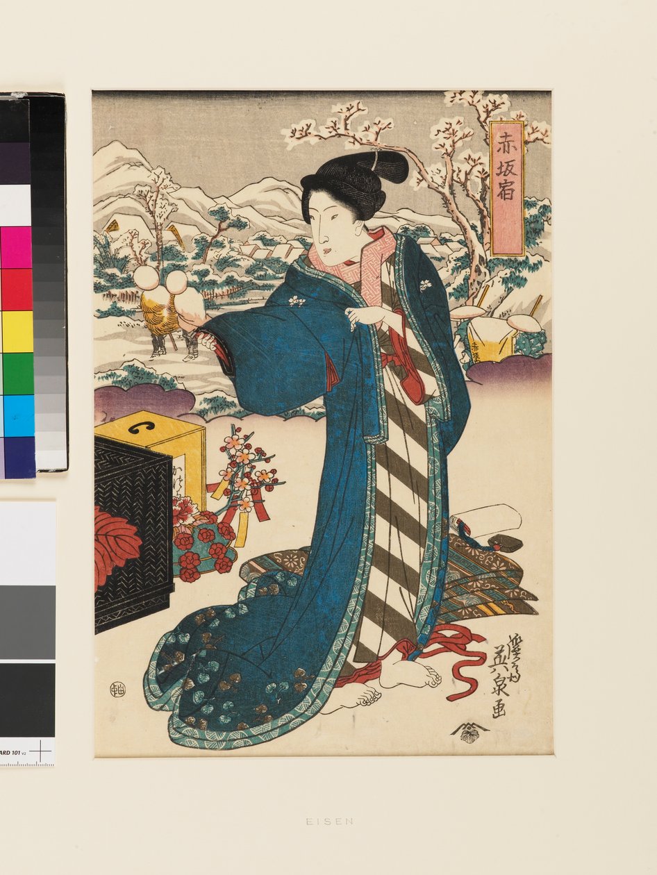 赤坂站 作者 庆斋 (1790-1848) 铁