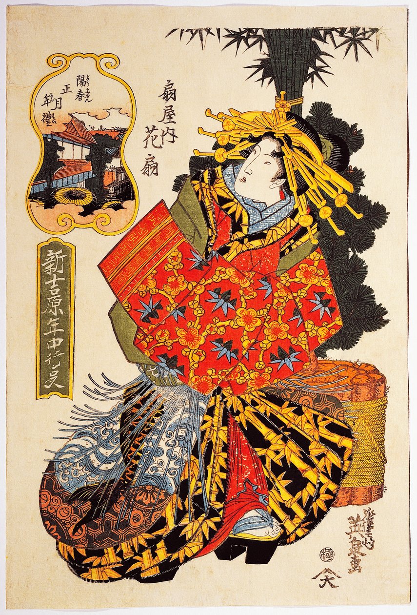 来自大木屋的歌妓Hanaogi在歌妓的春季游行中，大约1830年，由Keisai Eisen（1790-1848）创作的浮世绘艺术印刷品，大板手绘木刻，38.5 x 25。7厘米，日本文明，江户时期 作者 京西铁