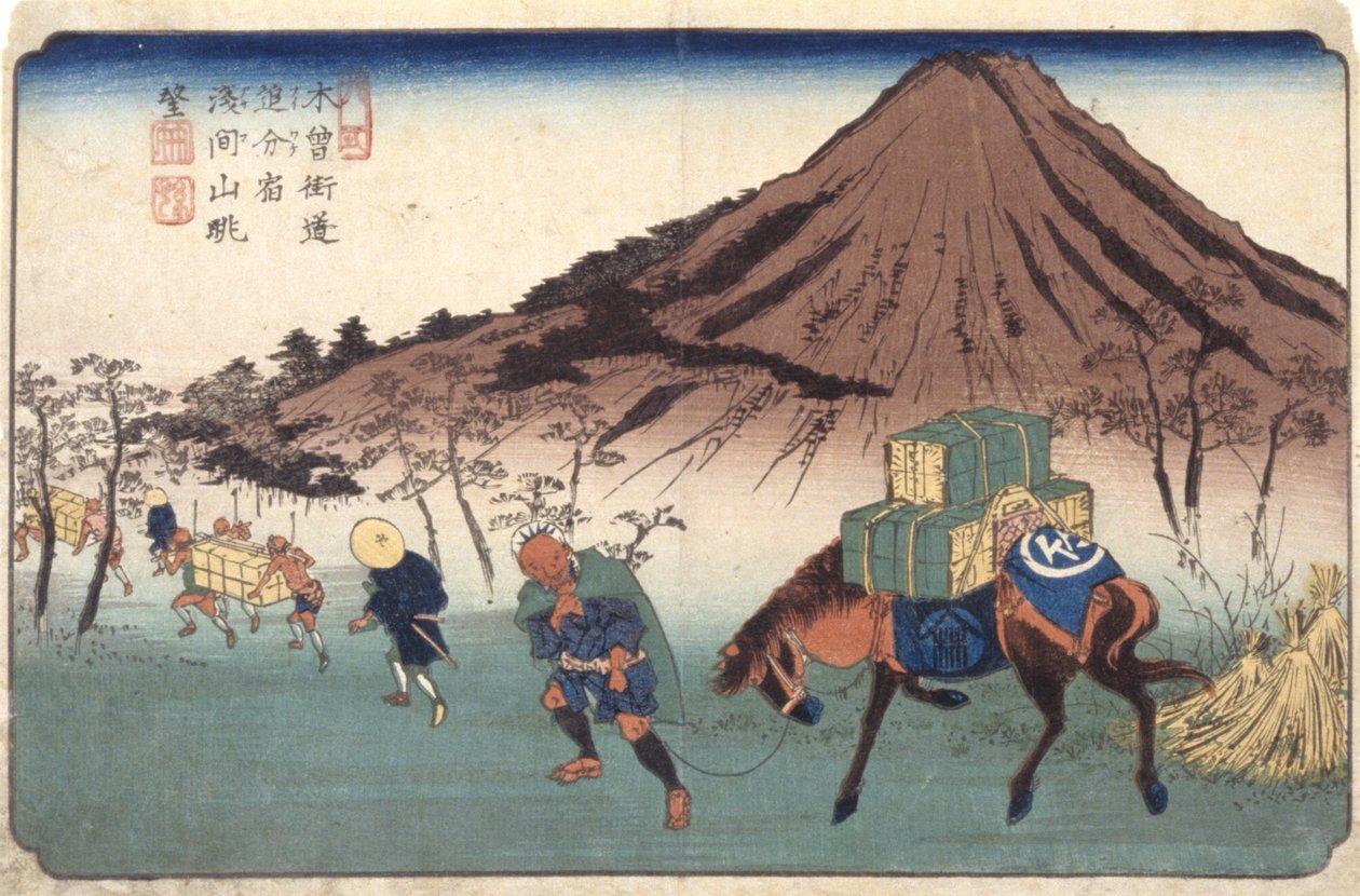 Oiwake（彩色木刻版画） 作者 启斋（1790-1848）铁