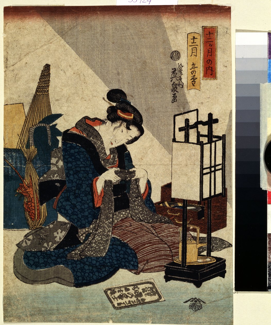 十二个月系列："十二月末" 版画（浮世绘），作者：圭斋荣三（1790-1848 年），1840-1848 年 莫斯科普希金博物馆 作者 京西铁