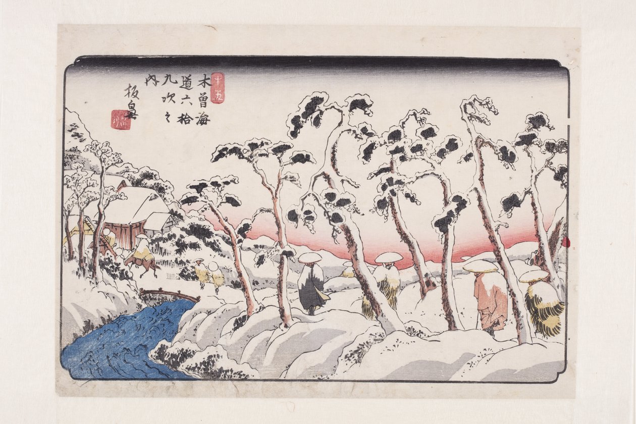 No. 15 Itahana（彩色木版画） 作者 京西铁