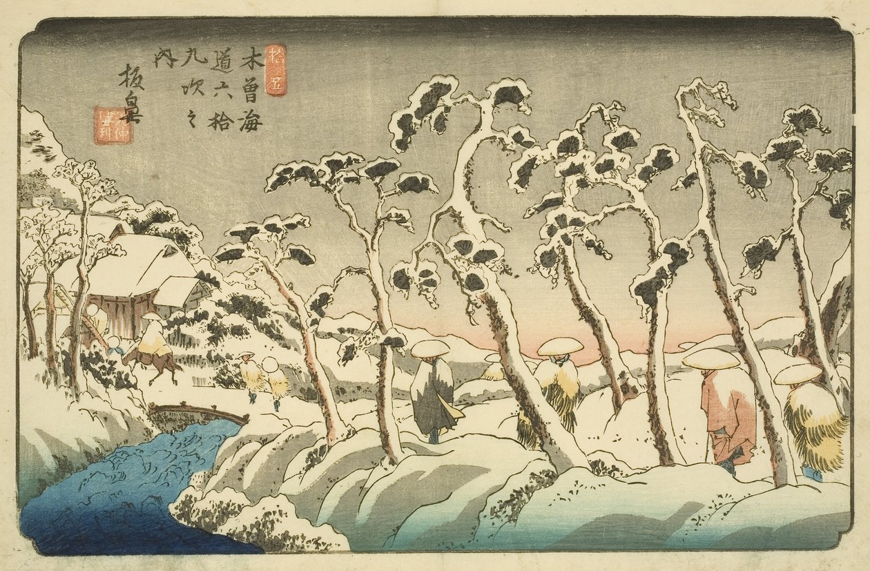第15号，伊塔娜（彩色木版画 作者 京西铁