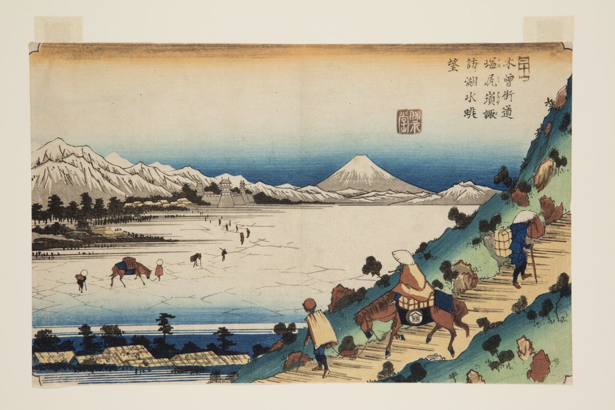 第31号，Shiojiri Pass。诹访湖的景色(Shiojiri t?ge, Suwa no kosui ch?b?) (彩色木版画) 作者 京西铁