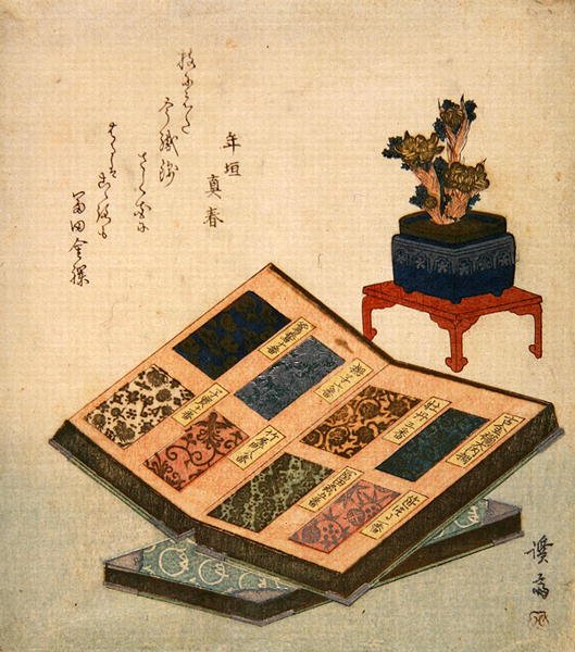 锦缎设计样书（彩色木版画 作者 京西铁
