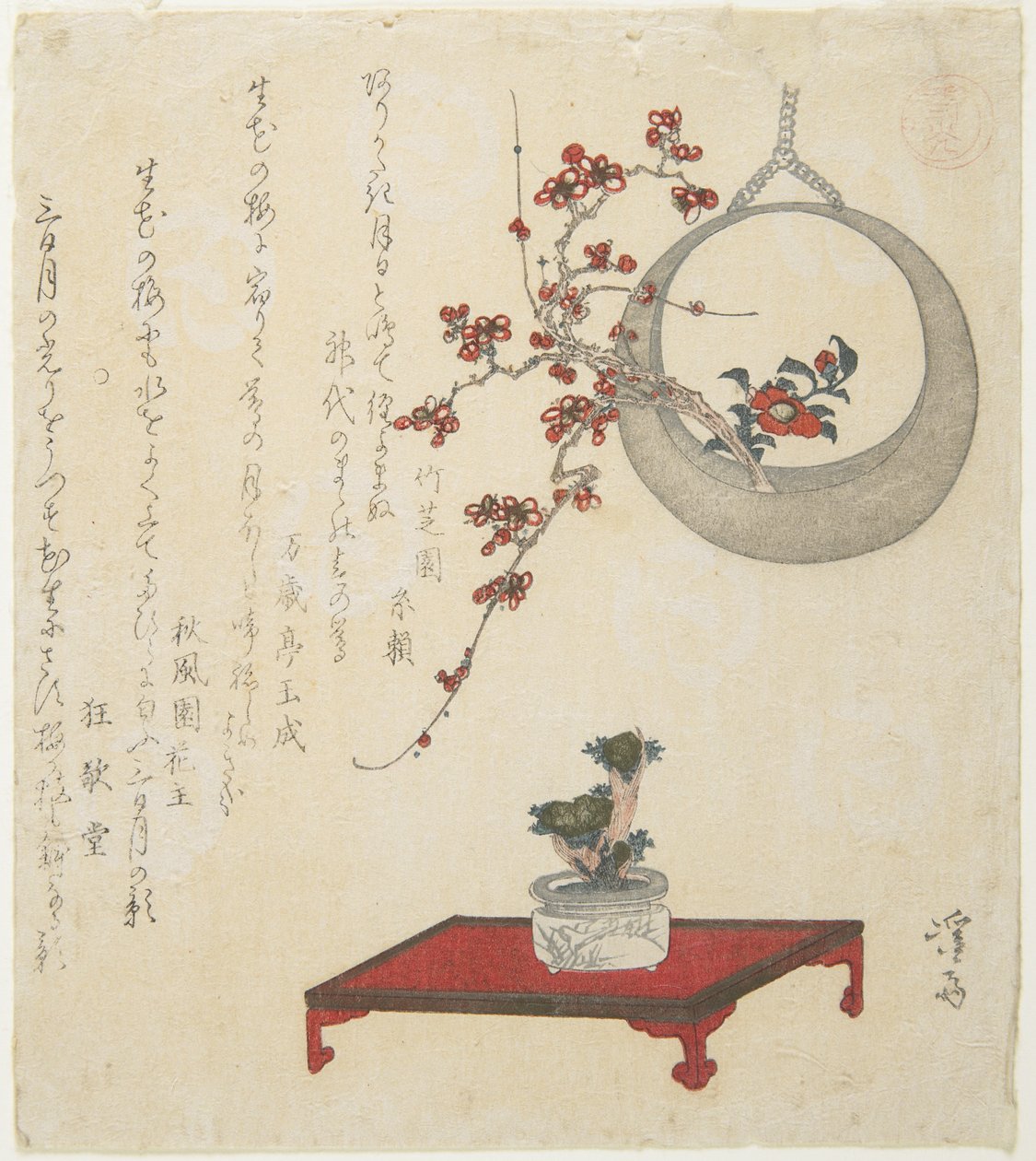 （新年的花卉布置在桌子上和悬挂的花瓶中），19世纪初 作者 京西铁