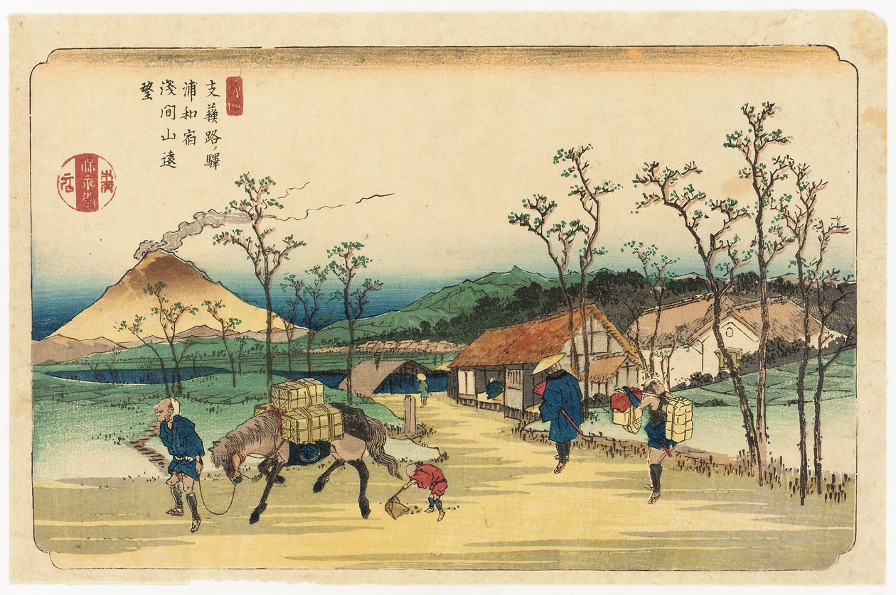 从“木曾之道的造型”系列的第4站浦和站到浅间山的远景 作者 京西铁