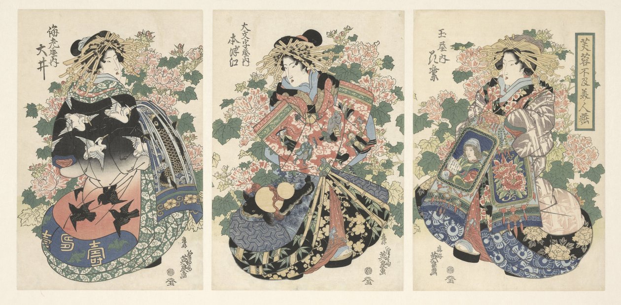 两幅宫廷装饰画 作者 京西铁