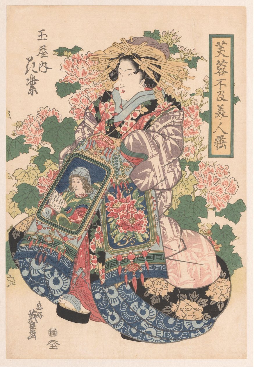 两幅宫廷装饰画 作者 京西铁