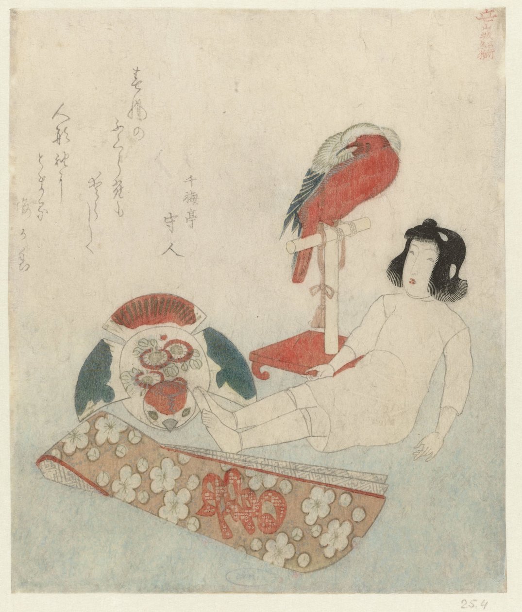 玩偶和其他玩具
山代省的名胜和特产（系列标题）
山代市名胜（实物上的系列名称） 作者 京西铁